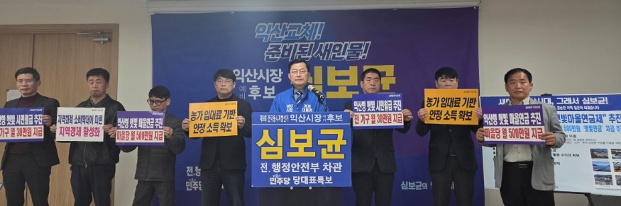 사본 - 20260319_105855(0).jpg