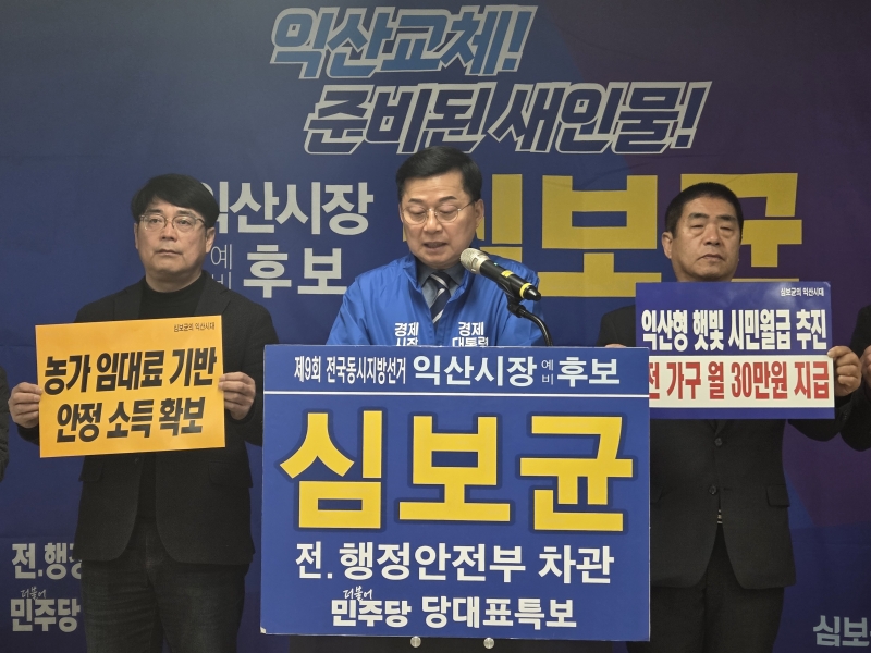 사본 - 20260319_105957.jpg