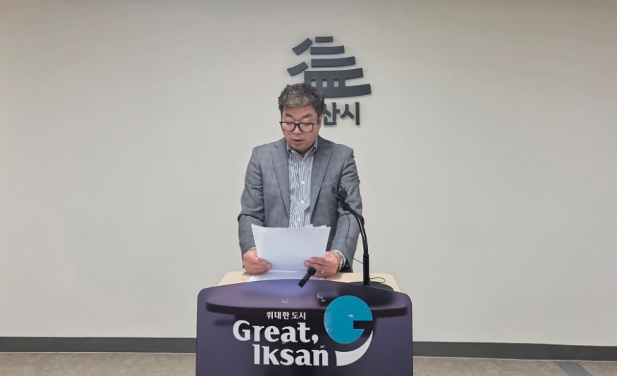 사본 - 20260403_110125.jpg