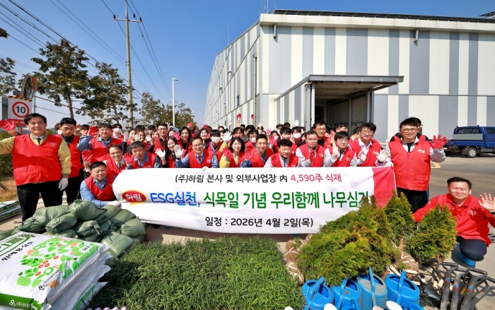 사본 - 사진01(1000).jpg