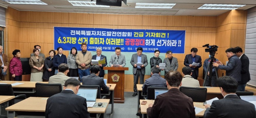 사본 - 1775441049315.jpg