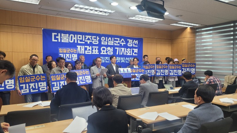 사본 - KakaoTalk_20260414_103320131.jpg