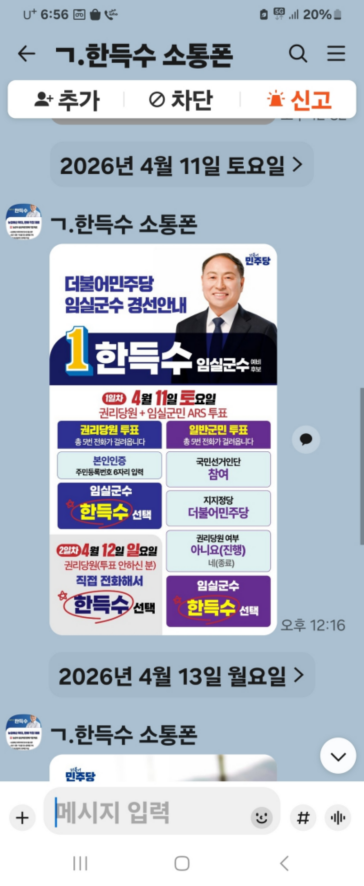 사본 - image03.png